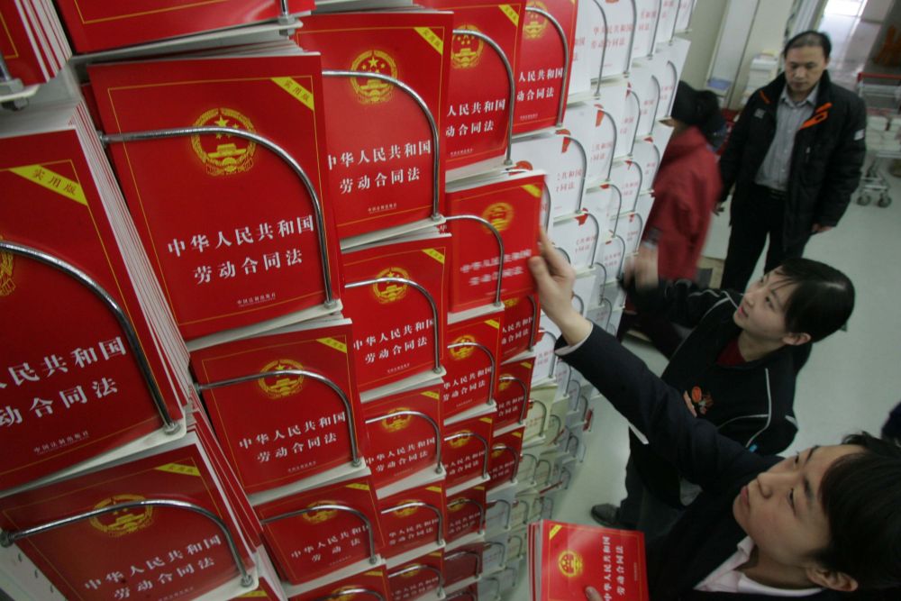 国家体育总局对足球改革的方案,足球最新改革方案