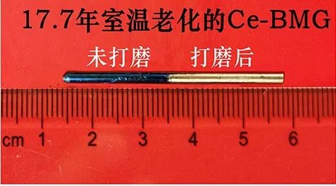 金属塑料玻璃是啥,塑料金属玻璃各种材质对比