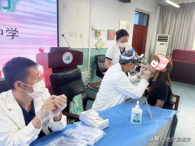 圣安公益|圣安口腔爱牙公益行走进哈市第117中学