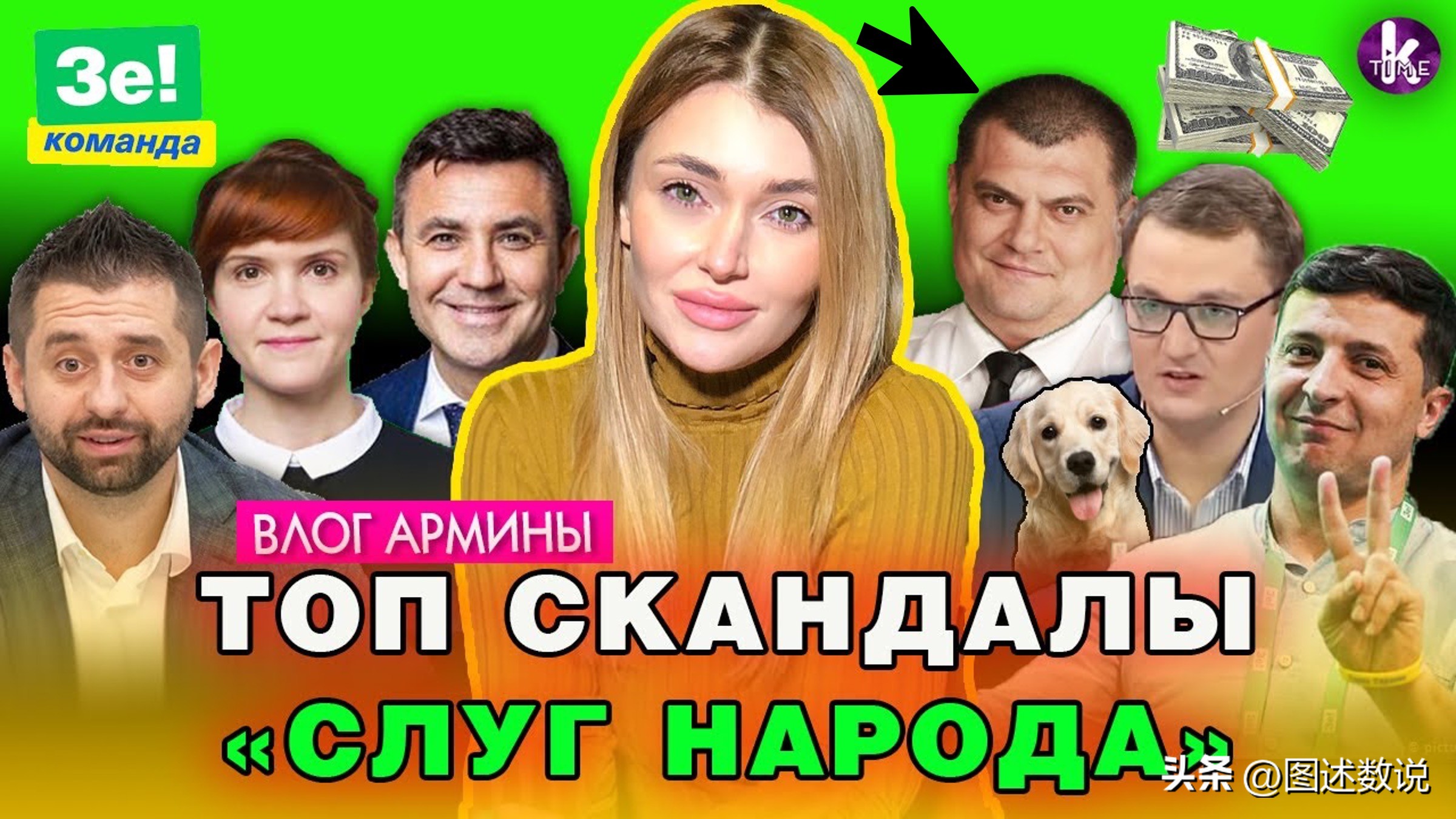 乌克兰总统泽连斯基哪国人,乌克兰泽连斯基国籍