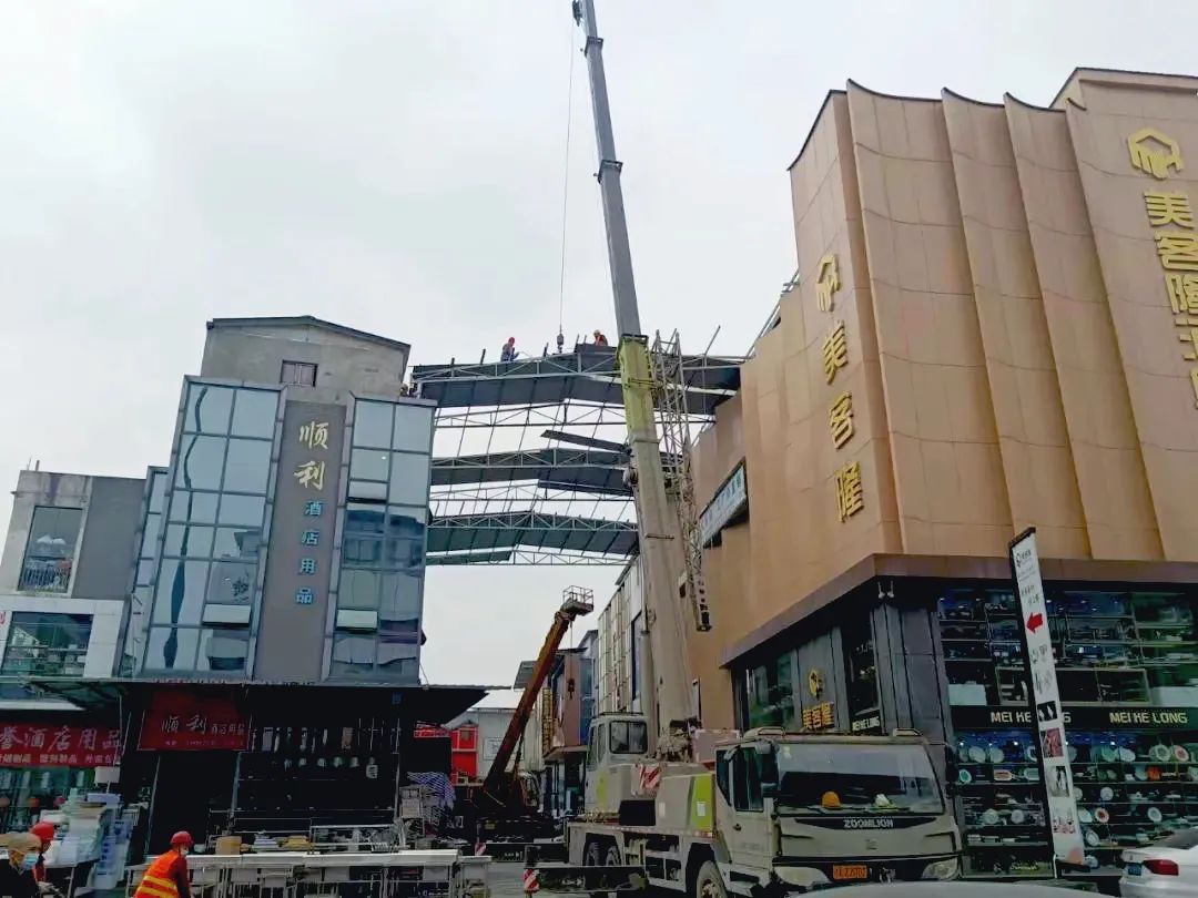 成都十大民生领域专项整治,成都市清理违规建设