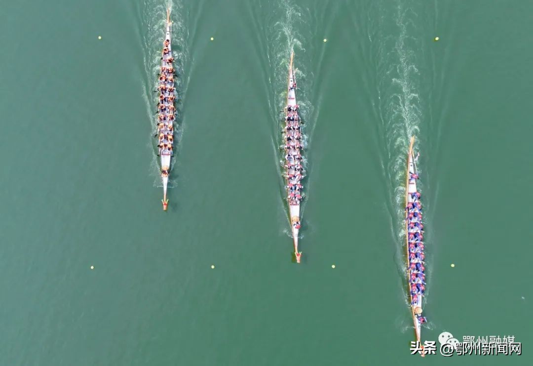 火热开赛！鄂州助力“斩落六冠”