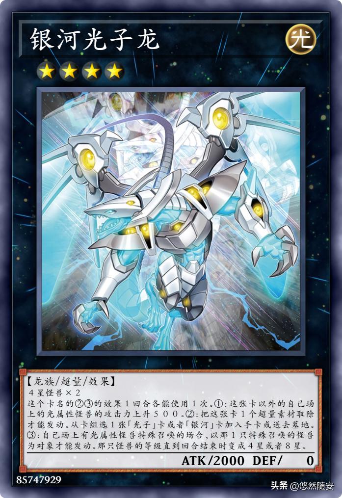 游戏王卡牌出名吗,游戏王卡牌的所有系列