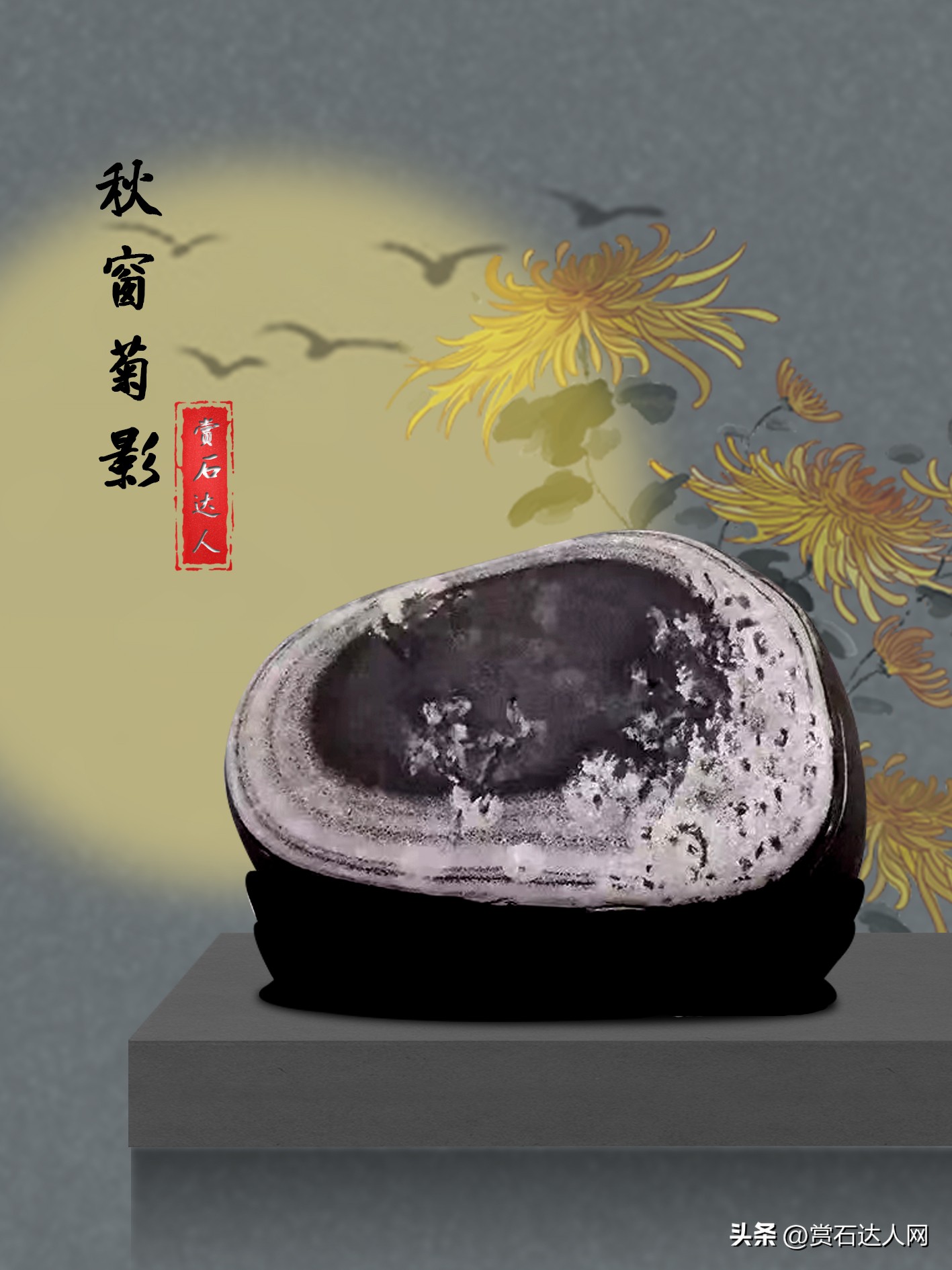 难得一见的自然极品奇石,十大传世精品奇石图片