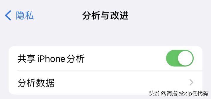 第一次用iphone注意什么,第一次用iphone注意哪些事项