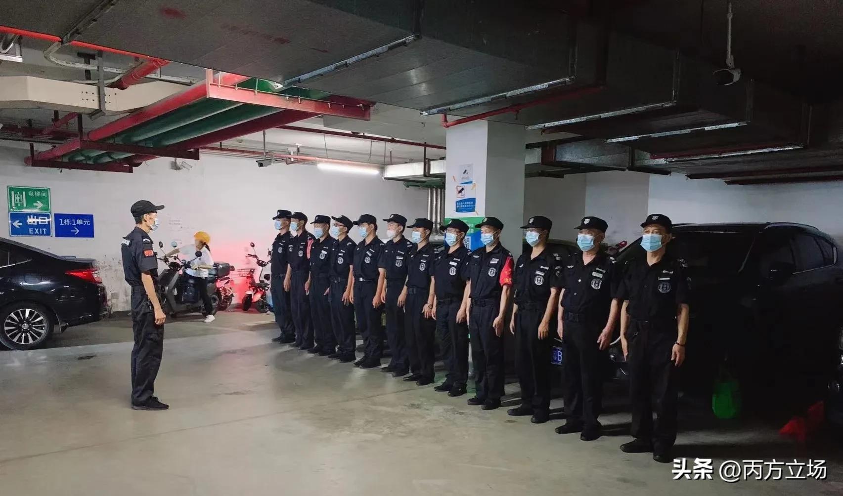 深圳市物业待遇,深圳物业上班哪个岗位比较有前途