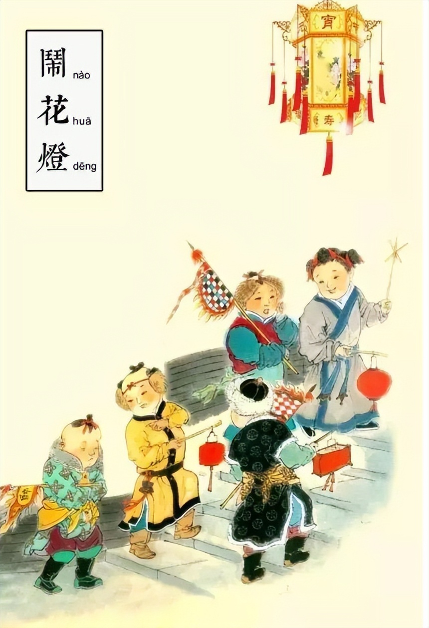 传统节日与传统文化的关系,弘扬传统文化推广传统节日