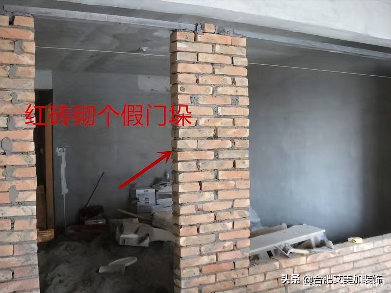 门垛用什么砖,砌门垛尺寸一般是多少