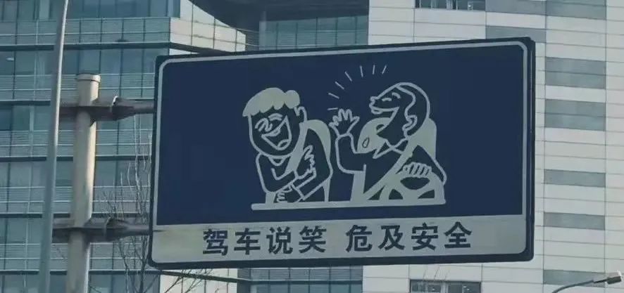 天津人就是哏儿,天津人真哏儿