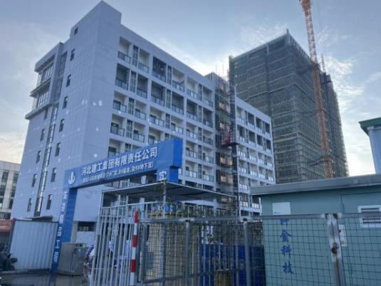 云上东海│湖畔北·科创芯·5G智联未来