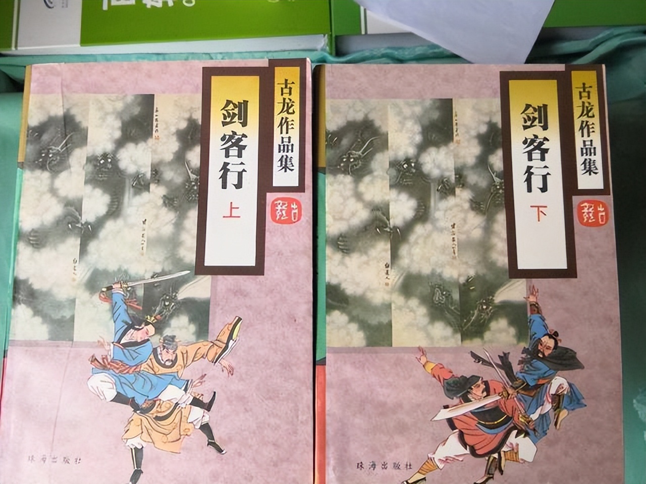 男主有很多妻妾的武侠小说,男主古代言情三妻四妾的小说