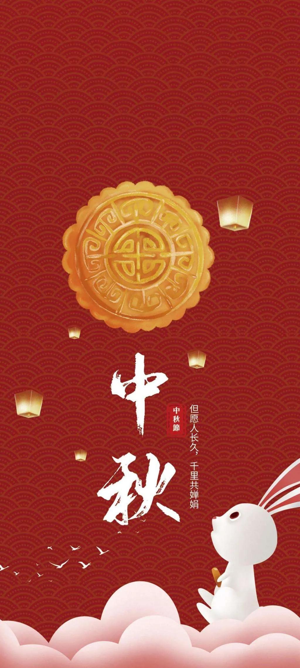 香香甜甜的月饼,中秋月饼壁纸