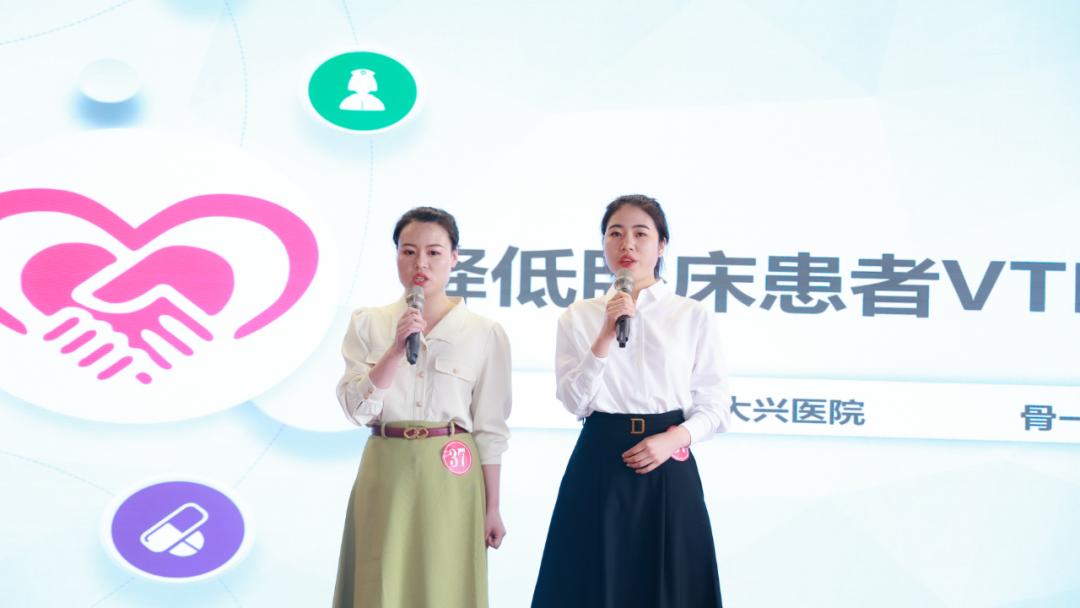 做“出圈”闪光青年！西安大兴医院举办“五四青年风采展”演讲赛