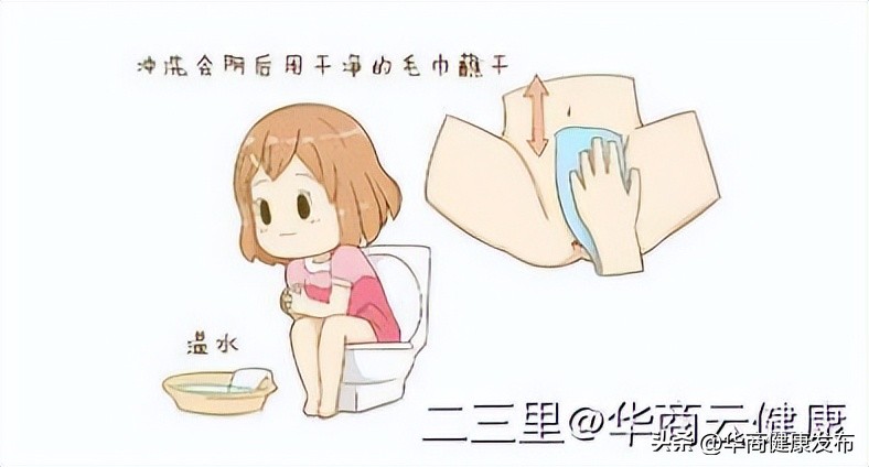 产后护理需要注意哪些坑,产后需要特别注意这两点