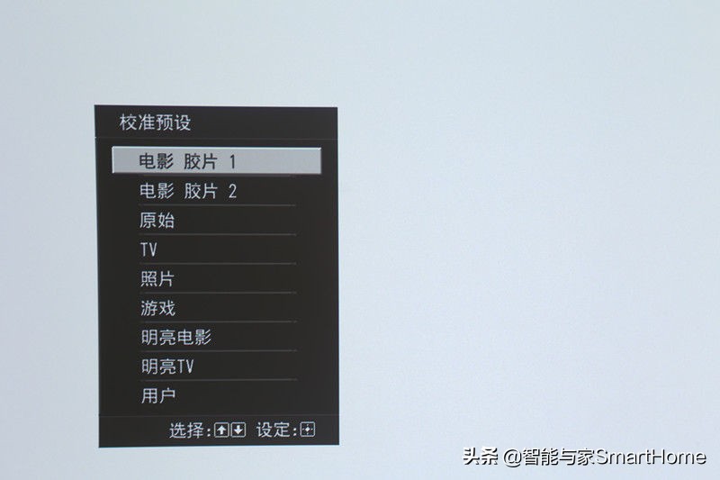 凭实力说话体验索尼VPL-VW898家庭影院投影机