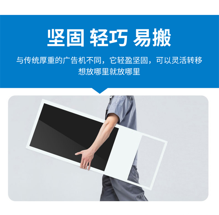 立式广告机有什么功能,特色立式广告机包括哪些