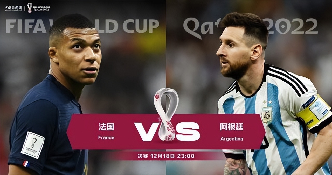 皇马用7200万欧签下巴西球员,皇马最新引援巴西