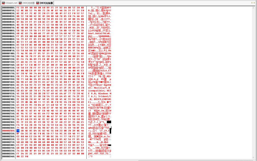 github被曝安全漏洞可被黑客利用,如何防止github安全漏洞被利用