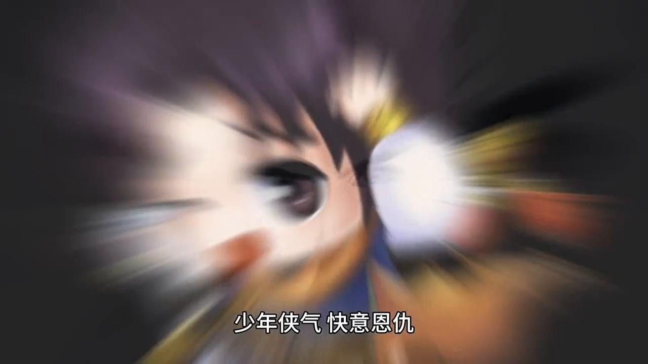 蜀山剑侠传,蜀山剑侠传少年