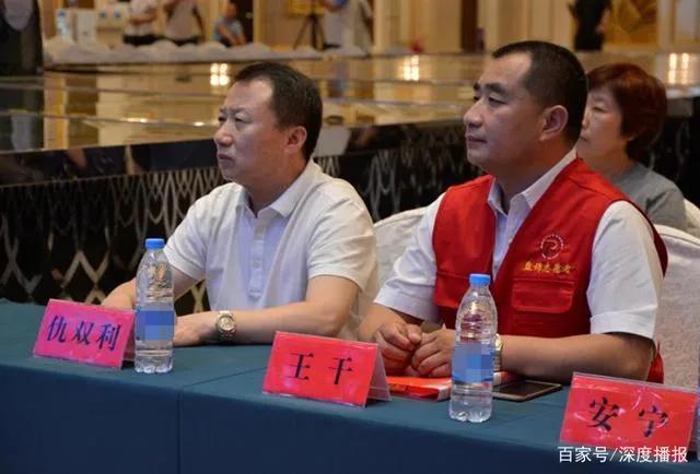 王干和他的爱心团队