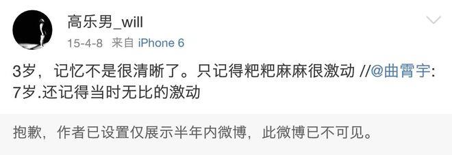 最美妲己近照曝光,最美妲己吸毒