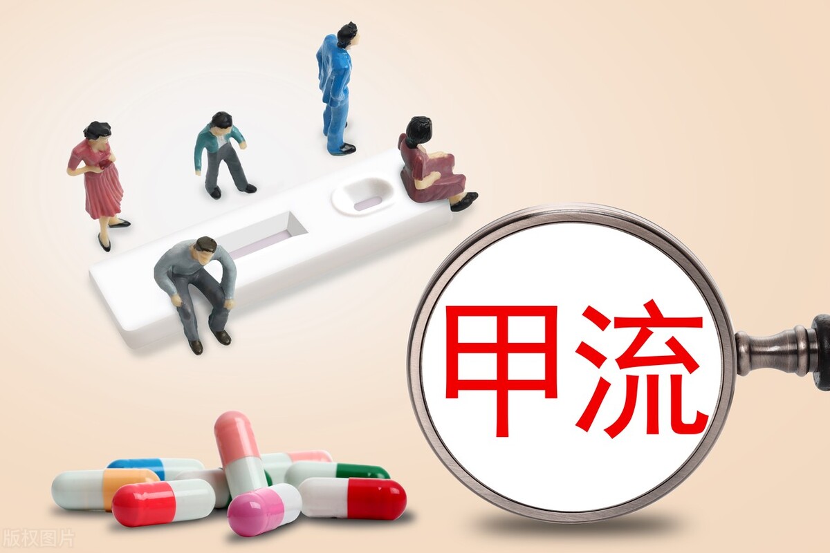 甲流高发期，不要恐慌！多吃“2荤2素”，提高抵抗力，减少感染