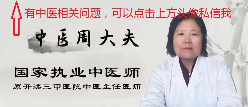 眼袋大脸部下垂怎么改善,眼袋严重下垂怎么消除