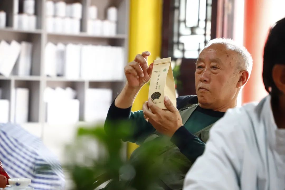 【金沙贡茶】“醉美金沙旅游季”|逛贡茶城游生态园品酱香酒