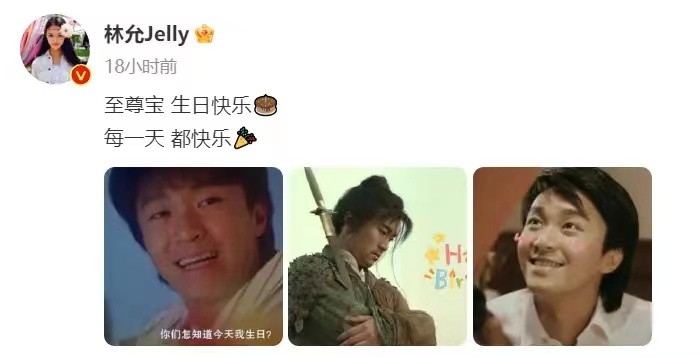 周星驰节目被调侃,周星驰新片有哪些