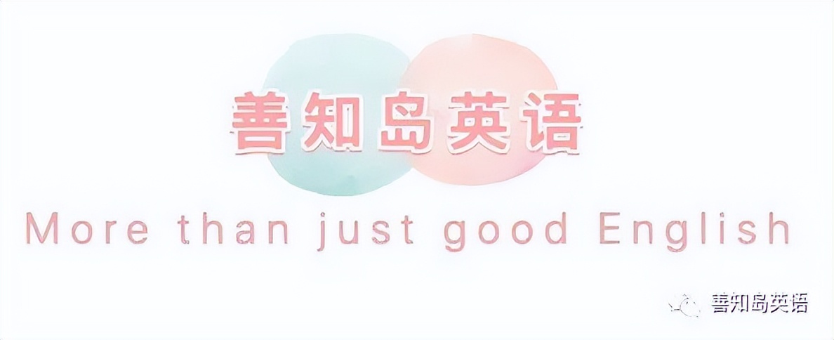 如何用chatgpt学习英语口语,chatgpt教孩子学英语