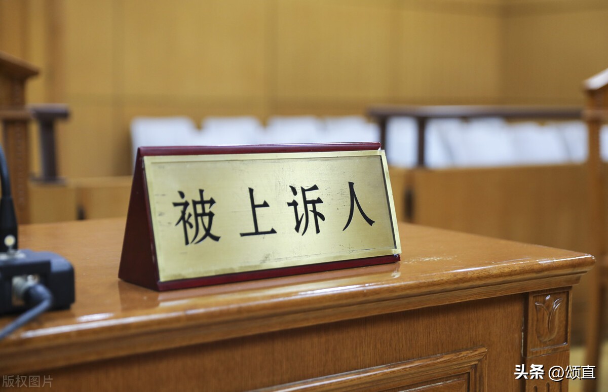 拉微信群会被判诈骗罪吗,诈骗案中负责拉人进群犯法吗