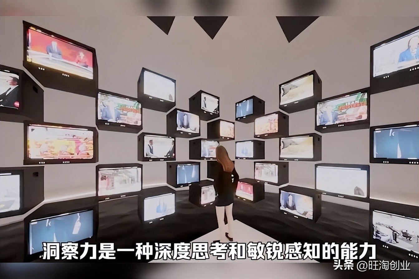 作为创业者要具备哪些创业知识,作为一名创业者要干什么