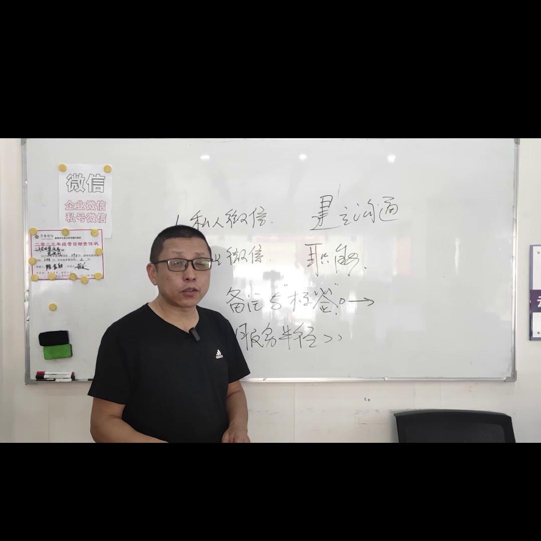 车险个人客户管理体系,车险销售团队怎么管理