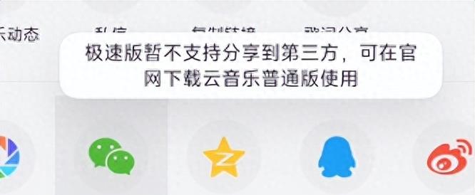 防卡顿手机加速器,变身加速器