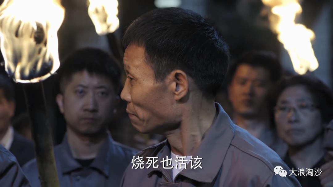 改编不是乱编,《底线》应有“底线”