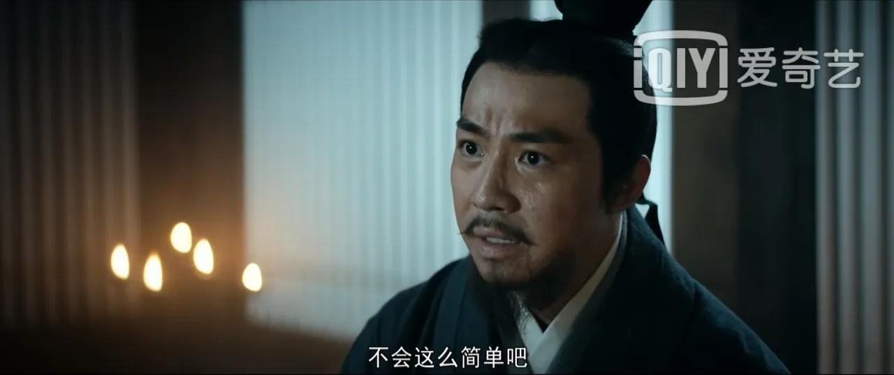 风起陇西计谋解说,风起陇西计谋