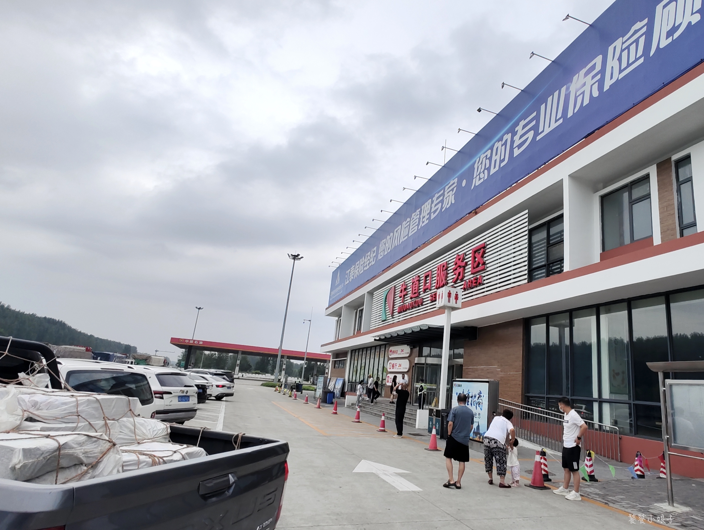 自驾大连，最不像东北的“东北之窗”，景色宜人，第二次去很意外