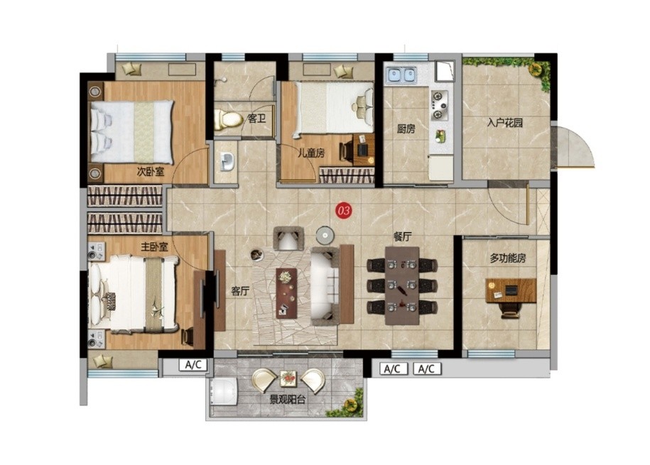 越秀星汇云城房子值不值得买,白云越秀星汇城最新优惠