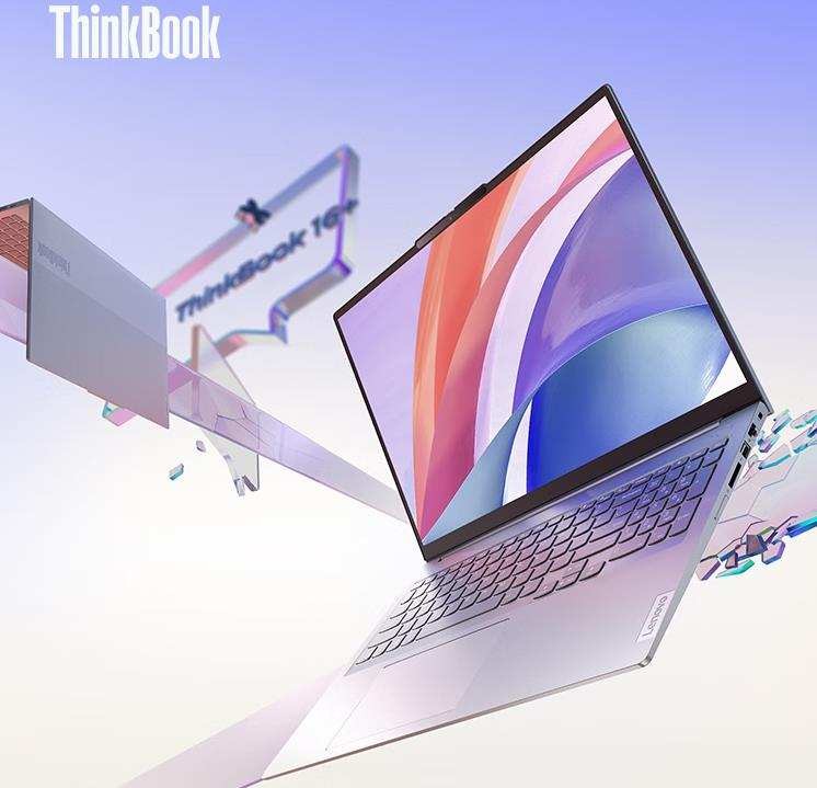 6000元内12代酷睿轻薄性能本,已发布的十一代酷睿笔记本