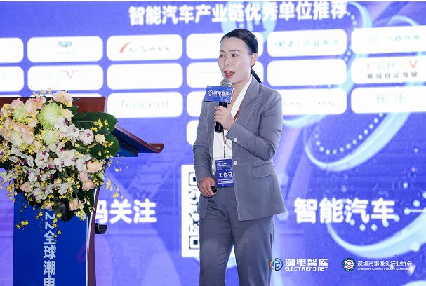 一天引爆两个10万亿市场，潮电智能汽车和全屋智能峰会圆满收官