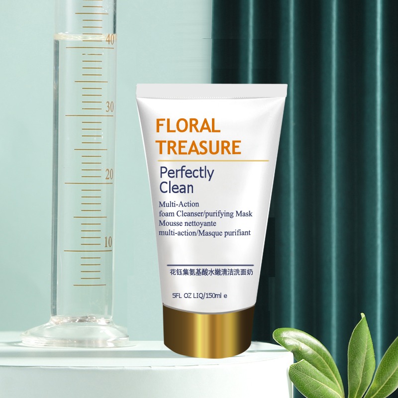 洗面奶评测2021推荐氨基酸洗面奶,氨基酸洗面奶哪些牌子最好