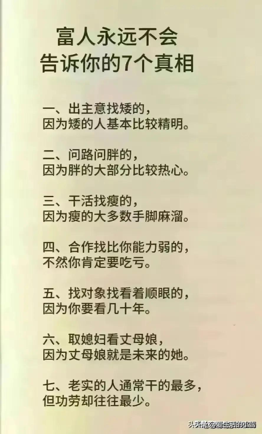 2024年6月份旅游攻略,广西旅游地图2024年最新版