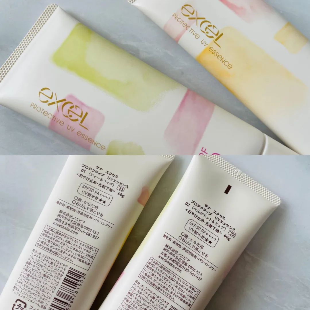 2020鏃ユ湰缇庡澶ц祻闃叉檼,缇庡缁忛獙鍒嗕韩濂界敤鐨勯槻鏅掍笉韪╅浄