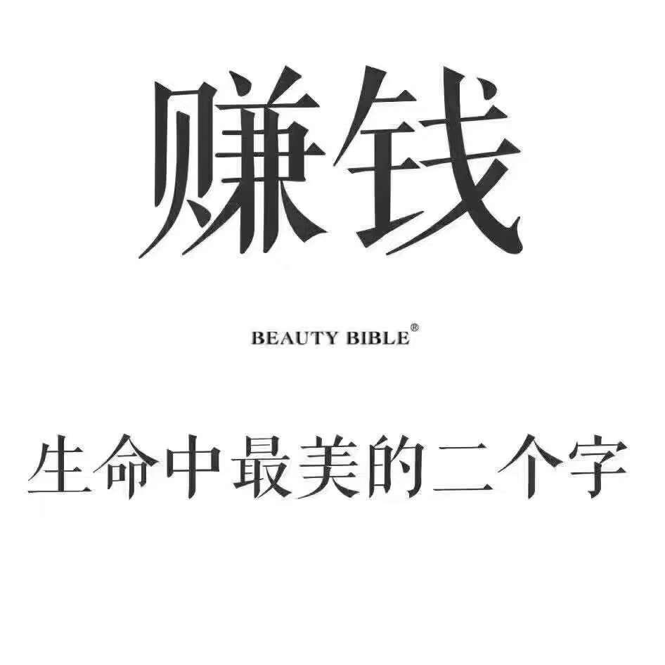 民宿创业怎样做才好做,民宿怎么样做才赚钱