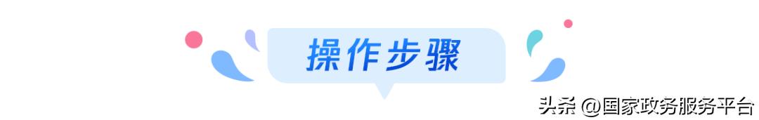 桂林公积金查询个人账户余额查询,住房公积金怎样查询个人账户余额
