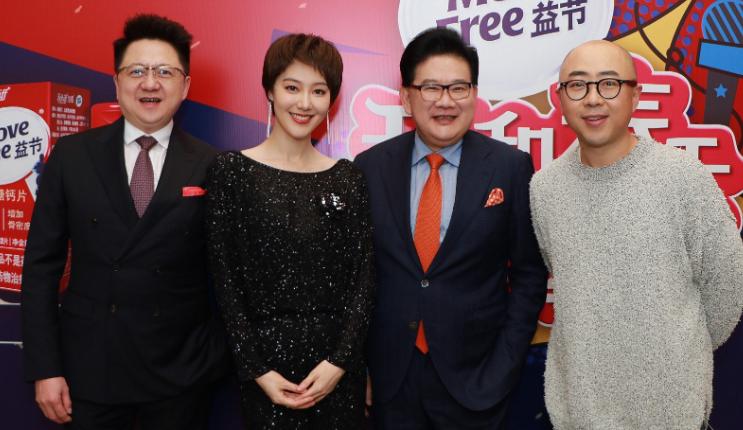 上海主持人王冠和曹可凡关系,王冠和曹可凡视频