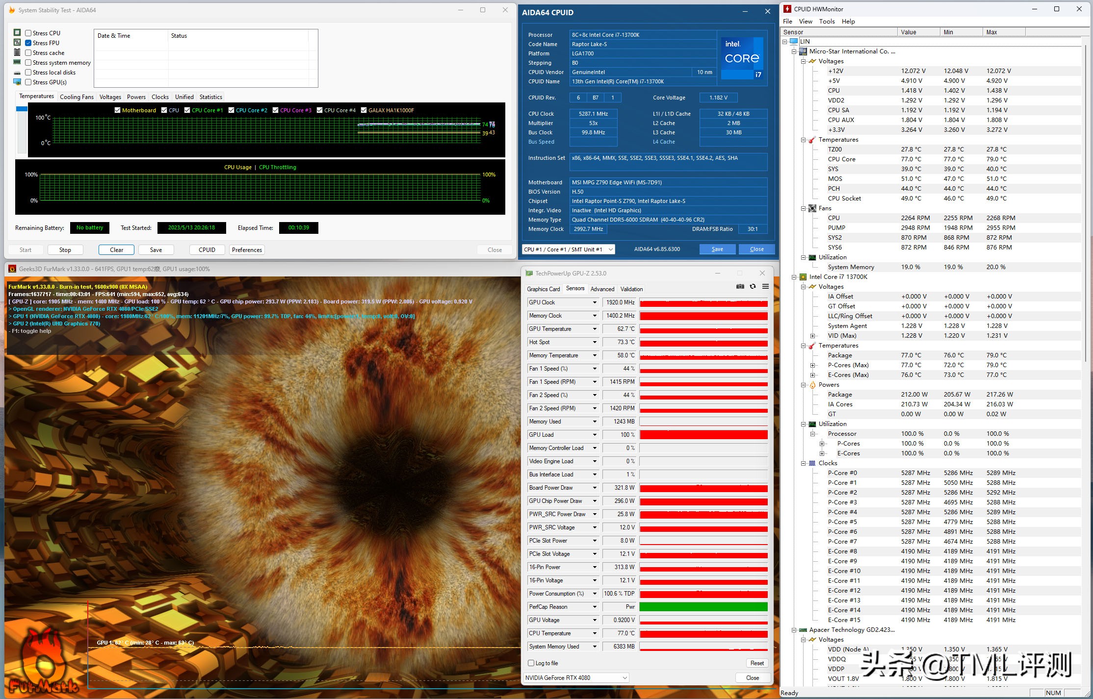 联力新款P28性能风扇,联力v2风扇