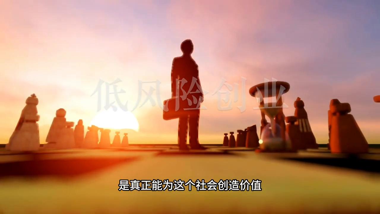 低风险创业前景如何,创业的风险大还是打工的风险大