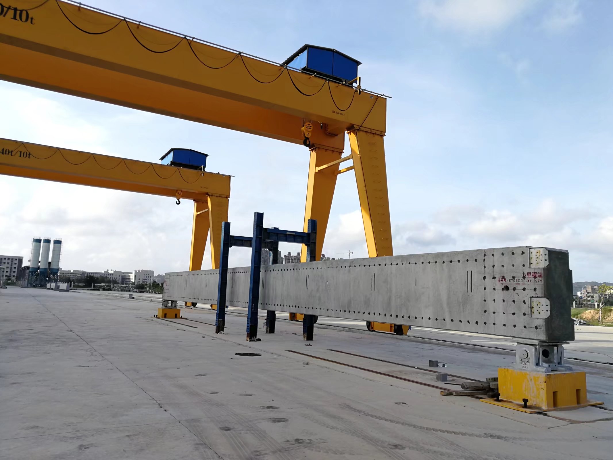 施工单位大盘点——比亚迪建设工程有限公司