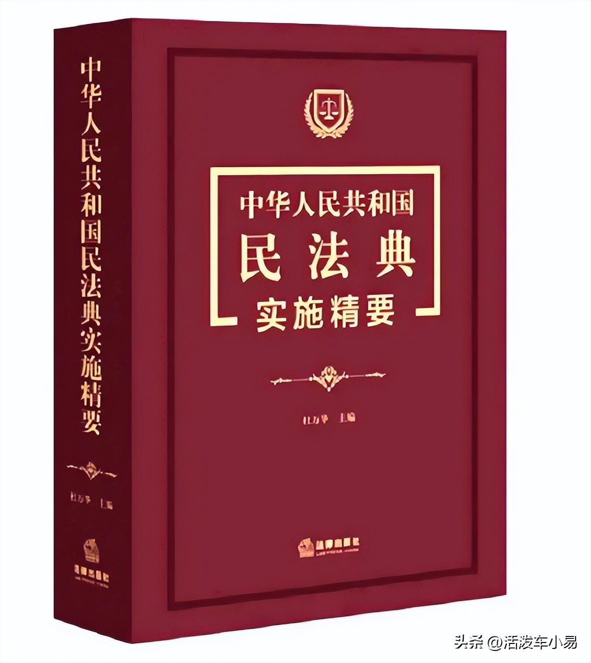 单方提出离婚的条件最新规定,女方单方起诉离婚要多少钱